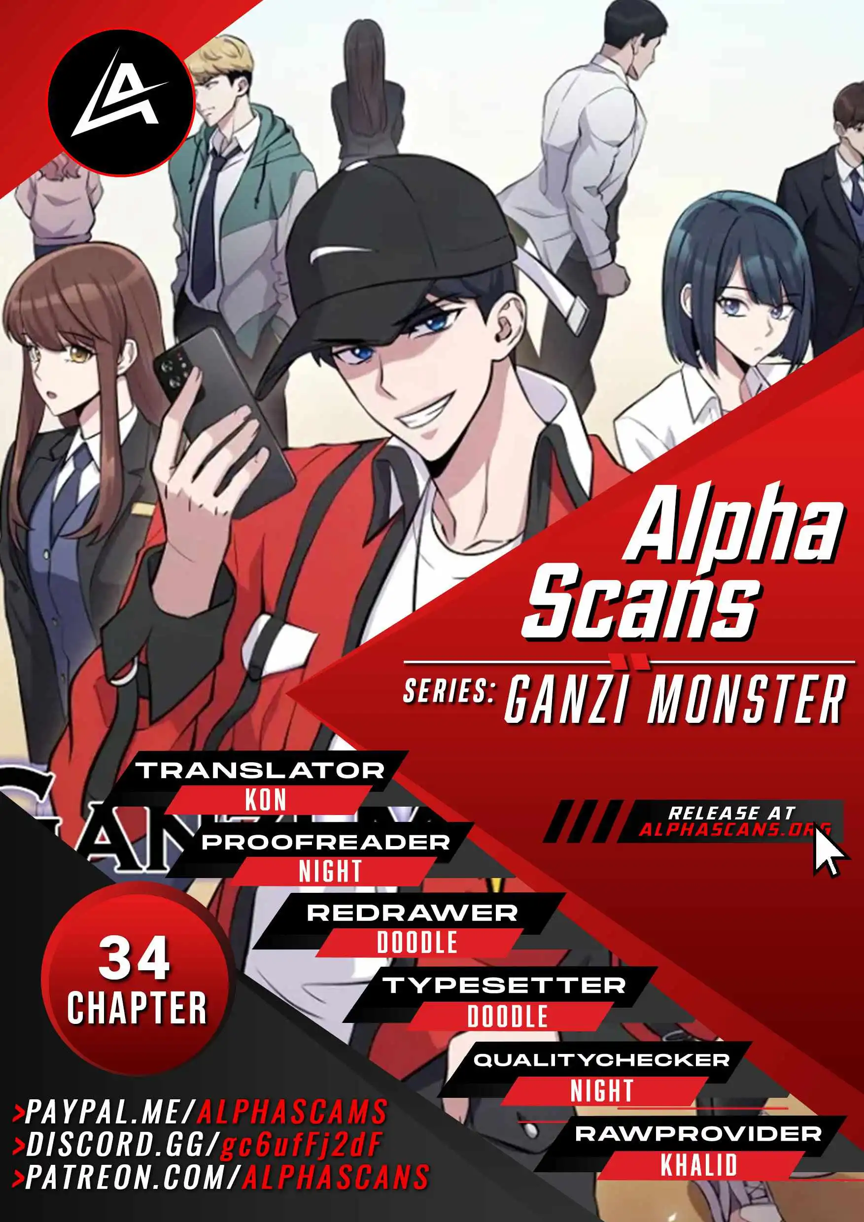 Ganzi Monster Chapter 34 1